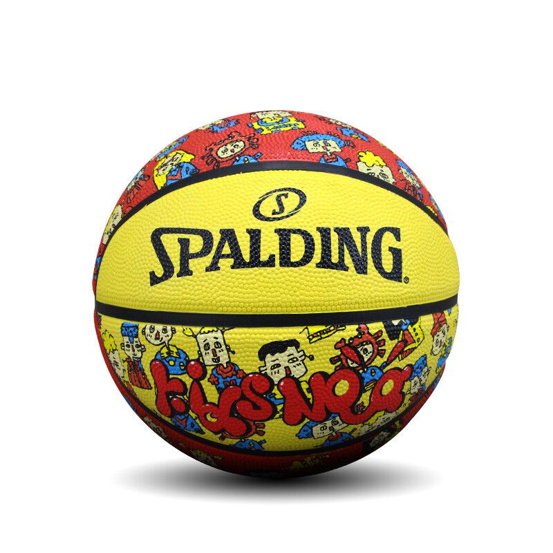 Spalding Kindergarten Size 4 Children's Student Basketball Fun Series Rubber Durable Outdoor 84-783Y4 Color_desvips.com