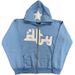 Fashion Spring New Letter Zipper Print Slim Fit Hooded Long Sleeve Sweatshirt_desvips.com