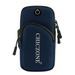 Running Women, Multifunctional Outdoor Sports For Men, Fitness Equipment Wrist Bag, Arm Strap Phone Bag_desvips.com