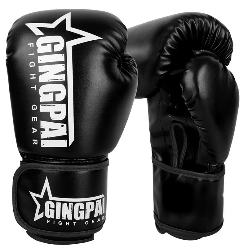Adult Boxing Gloves Fighting Sanda Training Children's Advanced Boxing Gloves Combination Boxing Target Taekwondo Foot Target Kicking Target_desvips.com