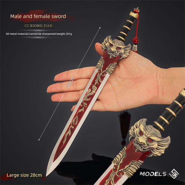 Twelve Immortal Swords Merchandise: Male And Female Sword Weapon Models, Ancient Swords, Alloy Collectible Props,_desvips.com