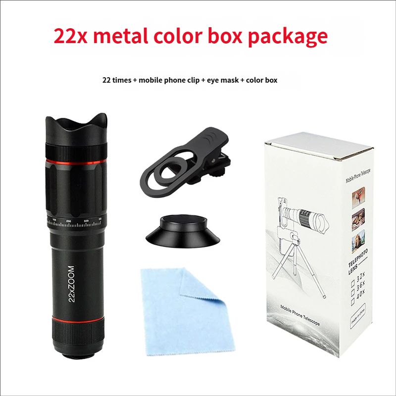 Cross-Border 32X Mobile Phone Telephoto Lens Full Metal HD High Magnification Concert Photography Outdoor Monocular_desvips.com