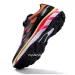 Treeperi T92 Unisex Running Shoes Sneakers Height-increasing Shoe Comfort Cushioning Durability Boosted Lift Mysterybox_desvips.com