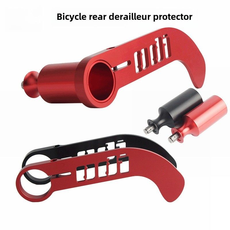 ODI Mountain Road Bike Rear Dial Protector - Lightweight Aluminum Alloy_desvips.com