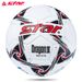 Star New Hot-Fitted SB515TB Adult Training Competition Professional Football For Middle School Entrance Exam_desvips.com