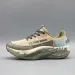 Professional Running For Men Black Beige Sport Hot Mens New Jogging Sneakers Man Outdoor Walking Shoes Menc250307_desvips.com