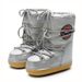 Warm Round Label Mid-Calf Space Cross-Border Export To Russia Warm Winter Snow Women's Shoes Moon Boots_desvips.com
