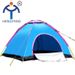Hengyang Brand Outdoor Automatic Tent, Double-door Portable For 3-4 People, Quick-open Hand-pitched Camping Tent_desvips.com