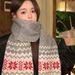Atmospheric Christmas Scarf Fair Isle Style Women Korean Version Versatile Thickened Autumn Winter Warm Student Couple_desvips.com