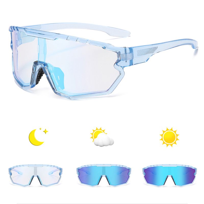 Outdoor Bicycle Riding Sunglasses Men's Colorful Color Changing Glasses Men's Sports Sunglasses Women's Cycling Glasses_desvips.com