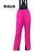 Women's Windproof Waterproof Ski Pants Warm Outdoor Mountaineering Double Board Single Board Ice Clothing_desvips.com