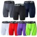 Men's Quick-Dry Compression Shorts For Sports & Fitness - Stretchy Breathable Workout Shorts For Running, Football, Basketball, Gym_desvips.com