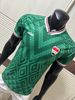 Iraq Home Stadium 2627 Club Jersey Football Jerseys Football Training Uniform Football Suit Sport Top Football T Shite Sweatshirt_desvips.com
