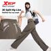 Xtep Paratrooper Pants 202 Spring For Women Straight Quick-Drying Comfortable Soft Leg Open Cuff Drawstring_desvips.com