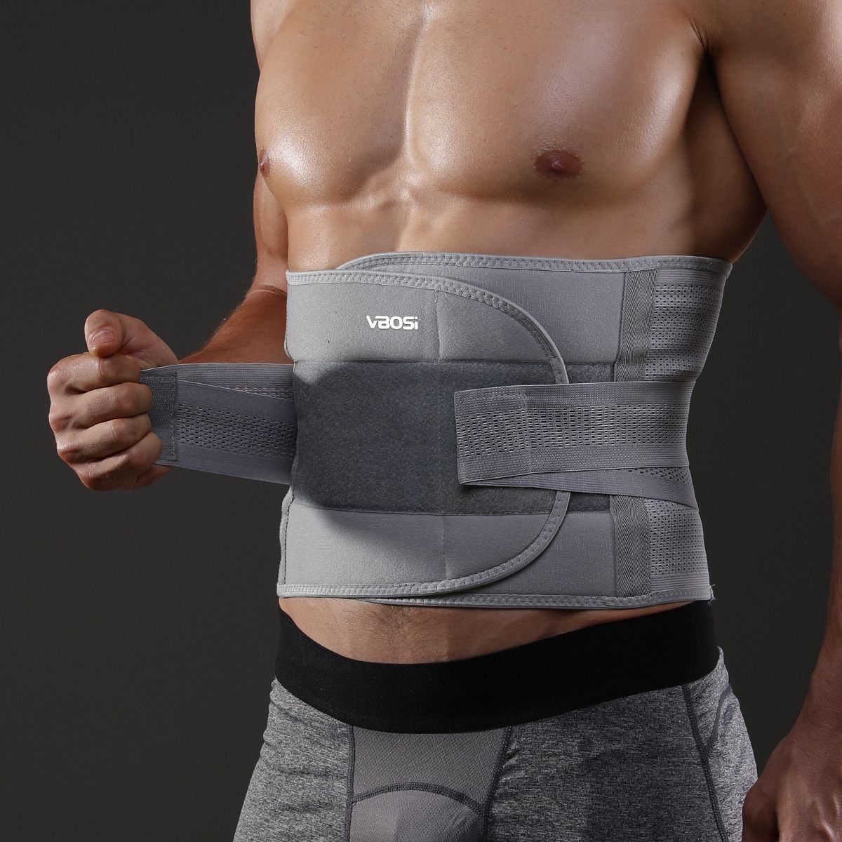 VBOSI Waist Protection Outdoor Sports Adjustable Belt Weightlifting Pressure Basketball Fitness Running Protective_desvips.com