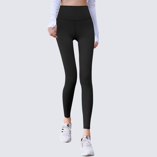 New Women's Seamless Yoga High Waist Sports Leggings Peach Hip Lift Running Quick-Dry Fitness Pants_desvips.com