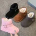 Kids Snow Brown Boys and Girls Baby Toddler Cotton Shoes Cutefeet Gray Soft Padded Thickened Pink Children's Winter_desvips.com