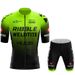 Summer Short Sleeve Cycling Jersey HUUB Road Bike Clothing Breathable Sports Suit With Silicone Seat Cushion Bib Shorts_desvips.com