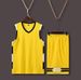 Basketball Printed Jerseys, College Team Competition Training Autumn And Winter Game Uniforms, Quick-dry Jerseys_desvips.com