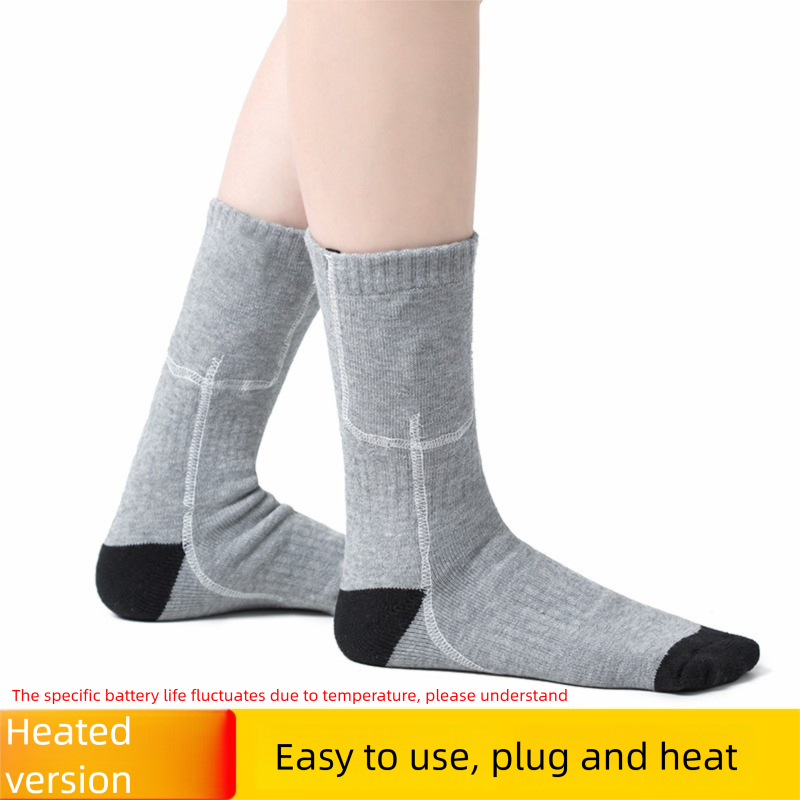 Heating For Men And Women, Foot Warmers, Winter Thermal Adjustable Rechargeable Ski Socks, Three-Level Temperature_desvips.com