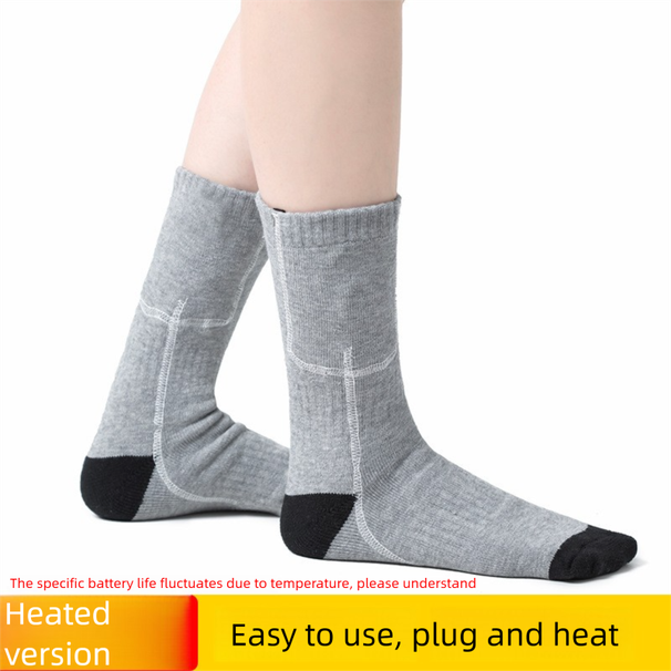 Heating For Men And Women, Foot Warmers, Winter Thermal Adjustable Rechargeable Ski Socks, Three-Level Temperature_desvips.com