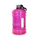 2.2L large capacity sports kettle outdoor water cup_desvips.com
