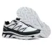 Treeperi T92 Unisex Running Shoes Sneakers Height-increasing Shoe Comfort Cushioning Durability Boosted Lift Mysterybox_desvips.com