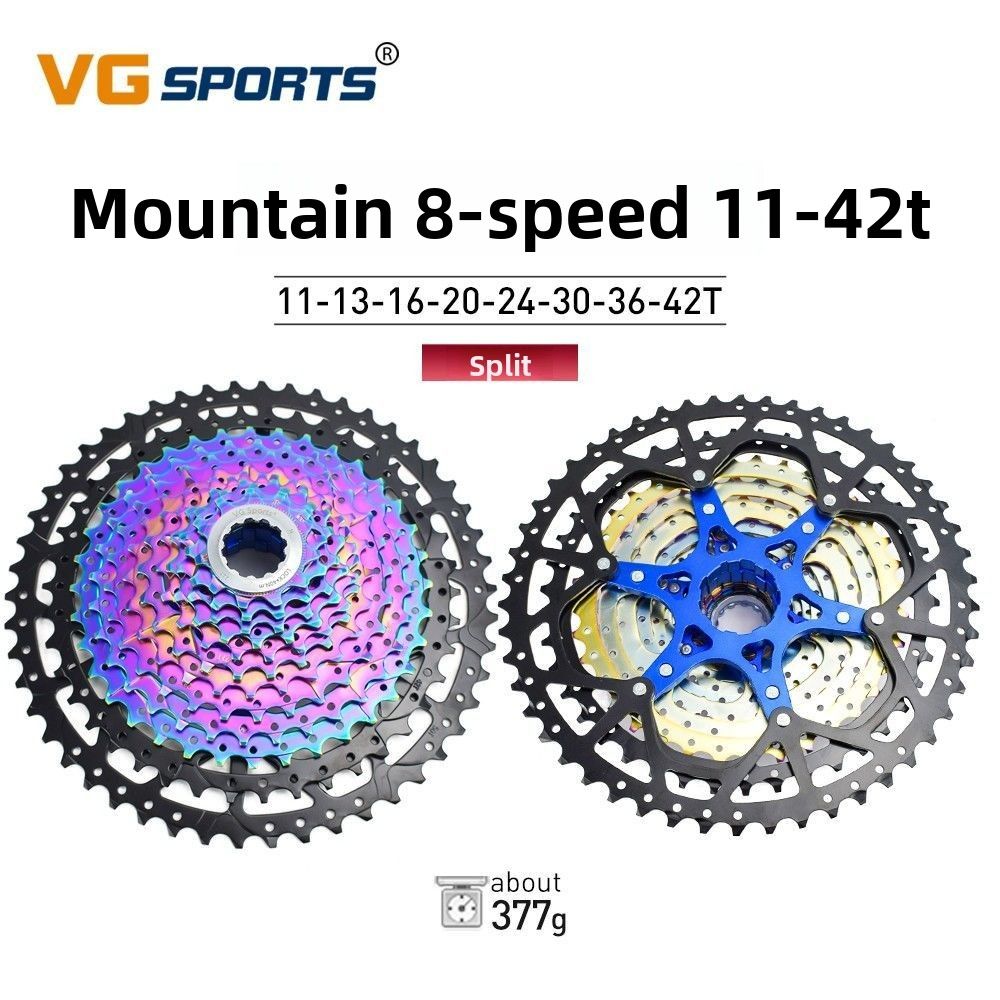 VG SPORTS 8/9/10/11/12 Speed Lightweight Colorful Mountain Bike Cassette Split Flywheel_desvips.com