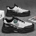 Men's Large Size Summer New Sports Fitness Outdoor Breathable Mesh Running Shoes Rotation Button Synthetic Upper Rubber_desvips.com
