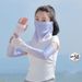 Summer Sun Protection Accessory: Breathable Veil For Women, Sun-blocking Neck Trendy Arm Sleeves, Ear-hanging Cover,_desvips.com