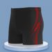 Men's Quick-Dry Boxer Briefs Professional Racing Swim Plus Size Hot Spring Swimming Trunks_desvips.com