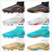 High-top Soccer With Long Spikes Men And Women, Grass Training Shoes For Students_desvips.com