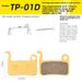 TOOPRE Mountain Bike Disc Full Metal Ketone Base Brake Pads BB5 M355 M446 Universal_desvips.com