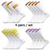 4 Pairs Of Outdoor Sports Breathable Lightweight Non Slip Silicone Striped Cycling Running Socks_desvips.com