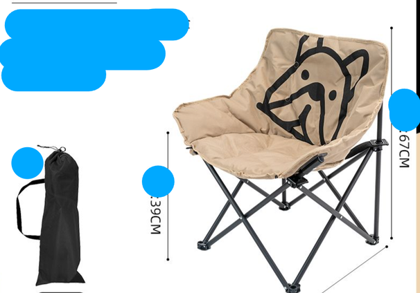 Camping Outdoor Folding Chair, Portable Camping Stool Backrest, Super Lightweight Cloud Moon Chair With Cushion_desvips.com