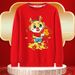 2024 Of The Dragon Red High-End Sweatshirt For Men And Women, Festive New Year Greeting Clothing, Fleece-Lined_desvips.com