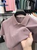 Navigare Italian Small Sailboat Short Polo Shirt Men's Summer Mulberry Silk High-End Half Sleeve T-Shirt_desvips.com