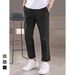 Niaojia's Same Style Outdoor Quick-dry Men, Lightweight Casual Men's Pants, Durable, Stretchy, Breathable Sports Long_desvips.com