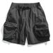 2026 Summer Work Pants Casual Shorts, Trendy Brand Pants, Loose Fit Young Men, High-end Breathable Sportswear For Men_desvips.com