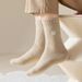 MiiOW Merino Wool Cold Resistant Men Winter Thicken Heated Cashmere Long Sock Snow Boots Retro Brown Warm Towel Socks_desvips.com