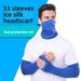 Ice Silk Sun Protection Seves Magic Headscarf Set Summer Men And Women Outdoor Sports Cycling Gear Cross-border Hot_desvips.com