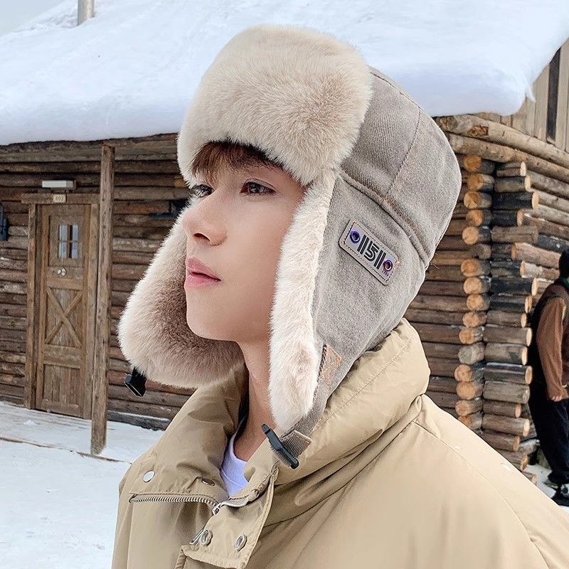 Men's Cotton 2024 Winter New Style Cold-Proof Ear Protection Flight Fleece Warm Large Head Circumference Cycling_desvips.com