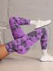 Seamless Women's High Elastic Tie Dye Sports Pants Are Suitable For Everyday Wear And Outdoor Fitness Running._desvips.com