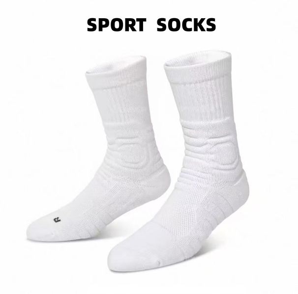 Combed Pure Cotton Trendy Color-Block Long Tube Basketball Men's Towel Bottom Sweat-Absorbing Breathable Professional_desvips.com
