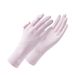 Outdoor Sports, Mountaineering, Hiking, Sun Protection Gloves Women, UV Protection, Thin, Breathable, Suitable For_desvips.com