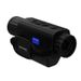 Sytong LS02-13 Infrared Night Vision Outdoor Thermal Imaging Telescope HD Hot Search_desvips.com