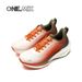 ONEMIX Running For Men Super Light Outdoor Athletic Training Jogging Sneakers Anti Slip Wear-Resistant Walking Shoes_desvips.com