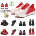 Treeperi Light Comfort Dragon Carbon Mens Basketball Shoes White Red Black Gold Flame Burgundy Womens Designer Platform_desvips.com