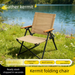 Yanggongzi Portable Outdoor Folding Camping Picnic Gathering Kermit Beach Fishing Chair One Piece Dropshipping_desvips.com