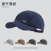 Breathable Men's Summer Short Brim Outdoor Quick-Dry Thin Sun Protection Mesh Women's Sports Running Sunshade Baseball_desvips.com